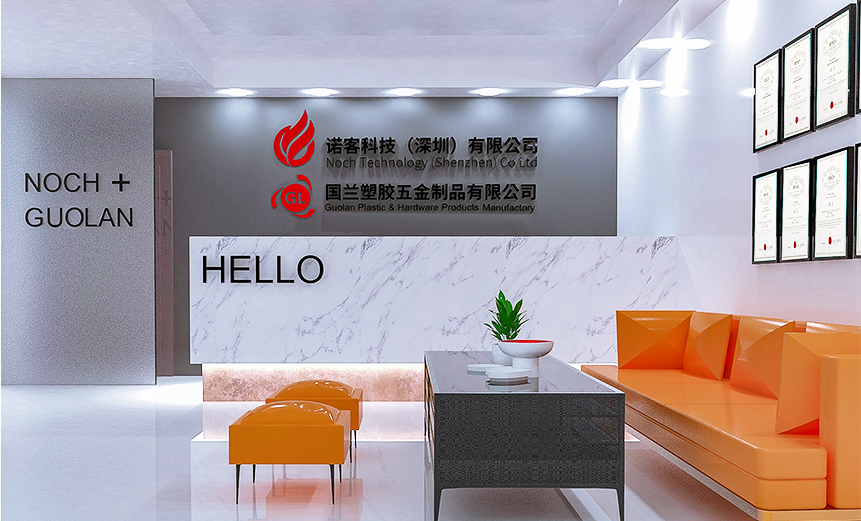 公司前台1