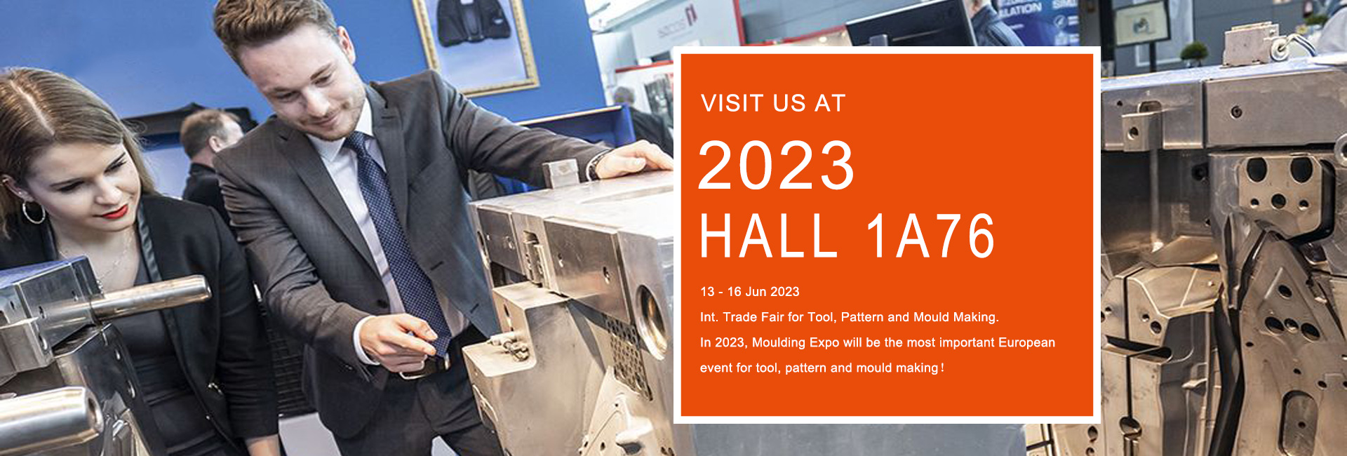 2023年德国斯图加特模具展览会 | MOULDING EXPO